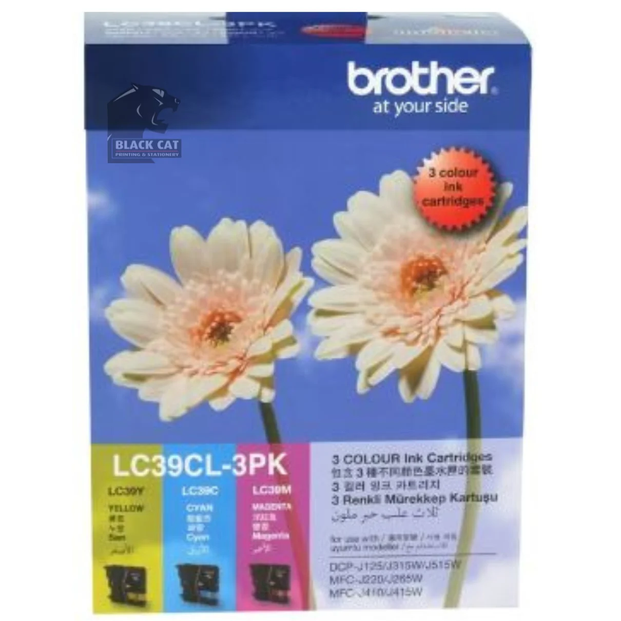 Brother LC39CL-3PK